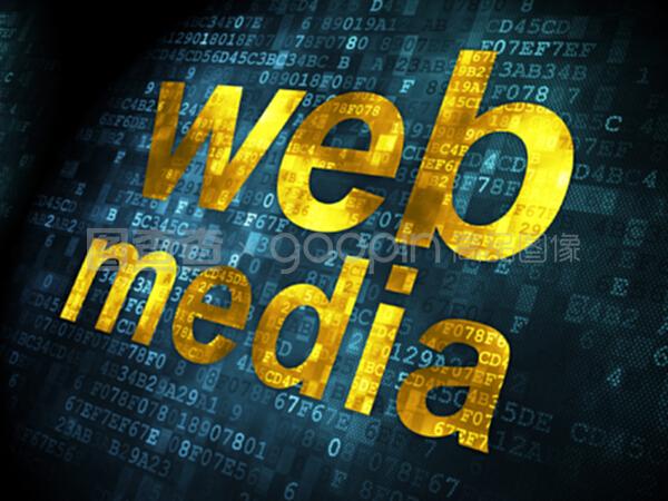 數(shù)字背景下的SEO網(wǎng)絡(luò)開發(fā)與網(wǎng)絡(luò)媒體運(yùn)營(yíng)