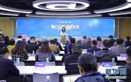 國聯(lián)水產(chǎn)攜手盒馬鮮生 戰(zhàn)略合作共建中央工廠，深耕華中水產(chǎn)市場