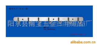 陽東縣南寶五金日用制品廠官網 運營策略與實施路徑