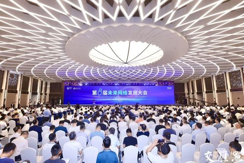 我國通信與信息領域首個國家重大科技基礎設施正式建成，網絡開發新紀元開啟